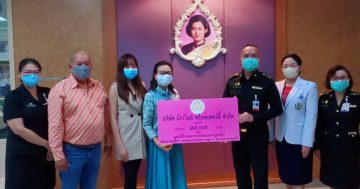 บริษัทนิราวิลล์ พร็อพเพอร์ตี้ จำกัด มอบเงินบริจาคจำนวน 500,000 บาท ให้แก่มูลนิธิโรงพยาบาลพระมงกุฎเกล้า
