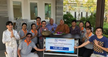 นิราวิลล์ ร่วมทำบุญกับท่านเจ้าคุณอลงกต วัดพระบาทน้ำพุ