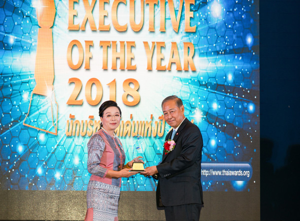 ขอแสดงความยินดีกับ คุณสุวรรณี จินชาง กับรางวัลผู้บริหารดีเด่น 2561